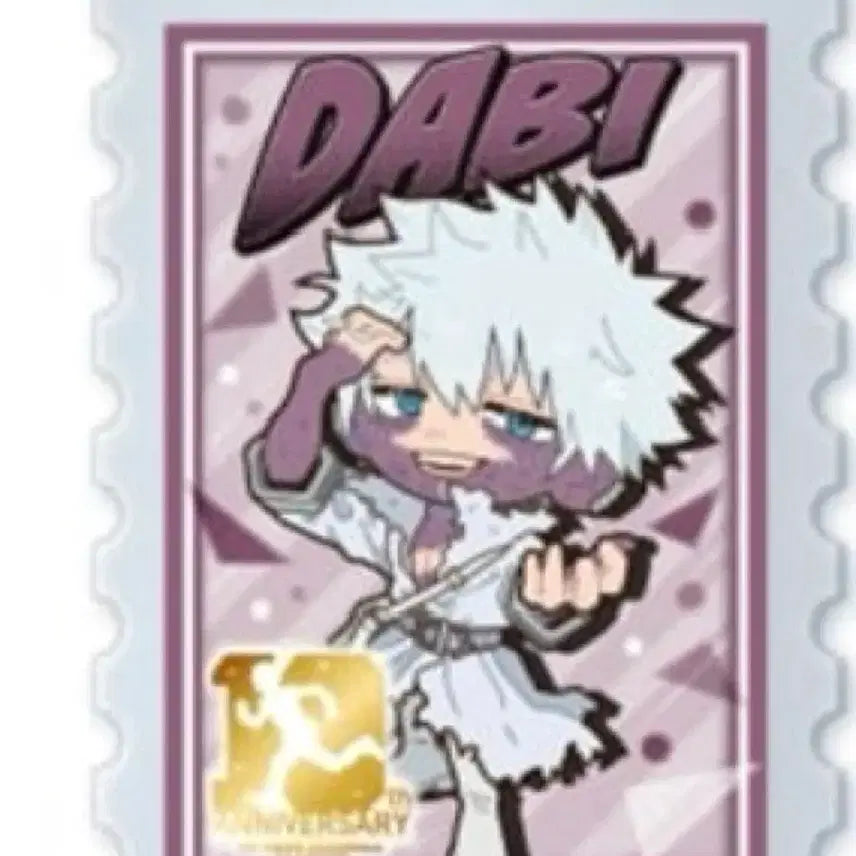 [BUNJANG] Davi 10th Anniversary Stamp Acrylic Keyring / 다비 10주년 스탬프 아크릴 키링 팔아요!