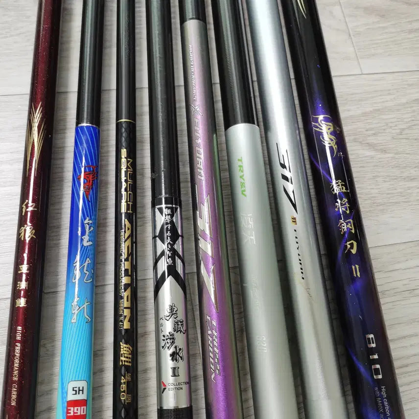 [BUNJANG] Set of 8 Chinese Freshwater Fishing Rods (20-46칸) / 다양한 대물 낚시대 8대(20칸-46칸)