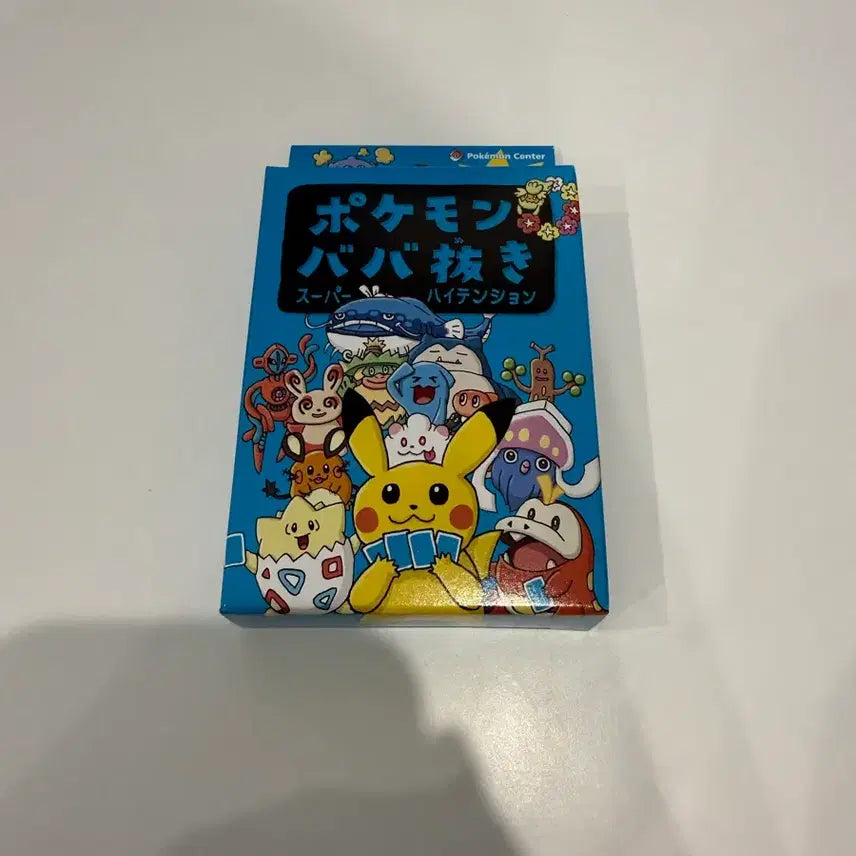 [BUNJANG] Babunuki Unsealed Pokemon Card / (한국 최저가)바바누키 미개봉 포켓몬 카드