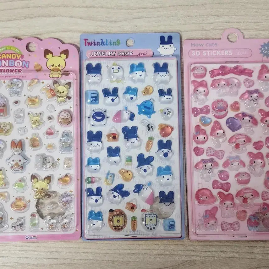 [BUNJANG] 3D Stickers Bundle Set / 입체스티커 일괄 판매