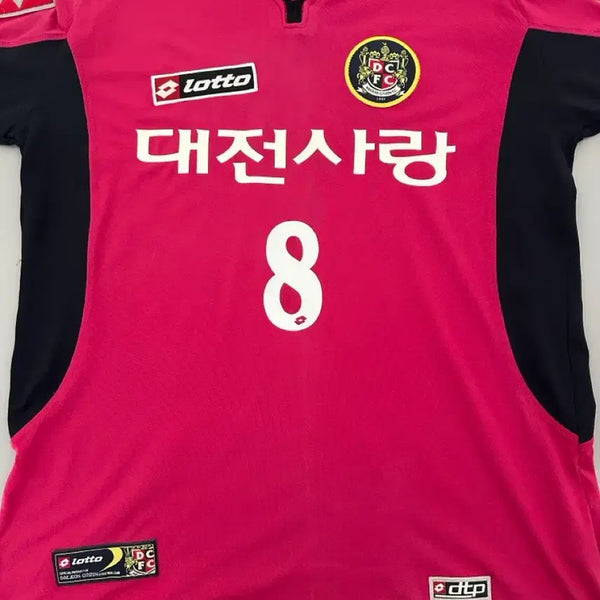 [BUNJANG] Daejeon Citizen FC 2003 Home Lee Kwan-woo Jersey 105 / 대전시티즌 2003 홈 이관우 105