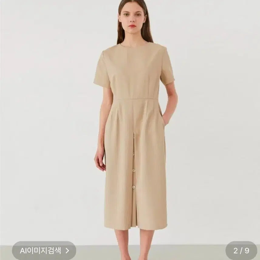 [BUNJANG] Spring Crocus Button Dress / 스프링크로커스 버튼 원피스