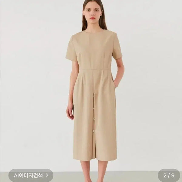 [BUNJANG] Spring Crocus Button Dress / 스프링크로커스 버튼 원피스