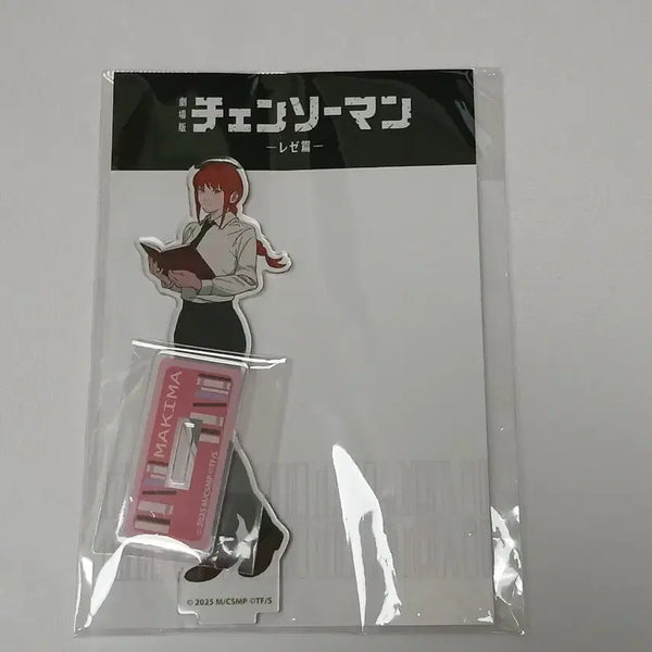 [BUNJANG] Chainsaw Man Makima Reading Acrylic Stand - Lejic Chapter / 체인소맨 마키마 독서 아크릴 스탠드 레제편
