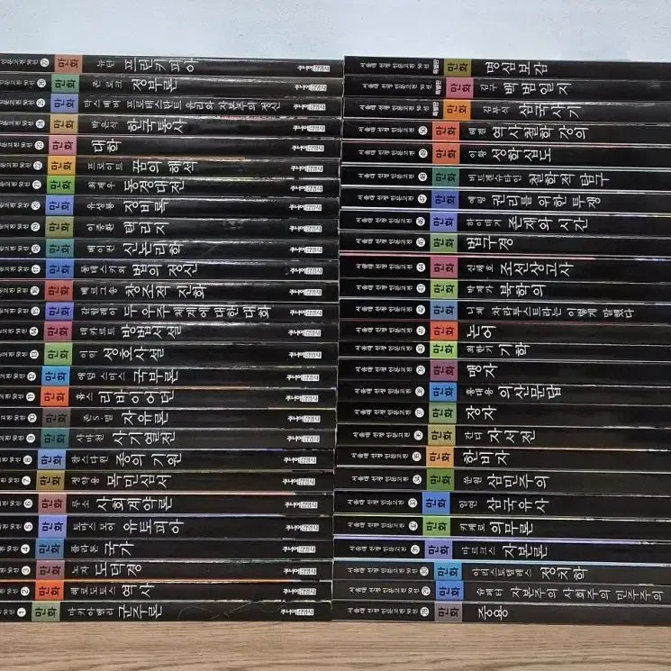 [BUNJANG] Seoul National University Selection Comic Humanities Classics Complete Collection / 서울대 선정만화 인문고전선 전집