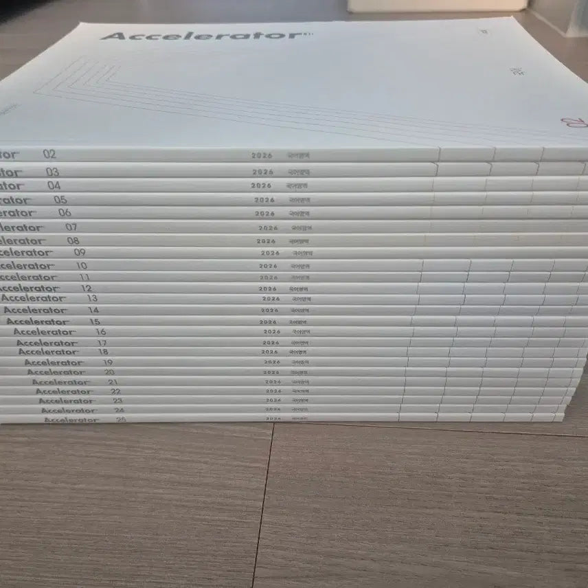 [BUNJANG] Sidae Injae Accelerator Weekly Korean Mock Test Series [24 Volumes] / 2026 국어 모의고사 시대인재 엑셀러레이터 주간지 [24권]