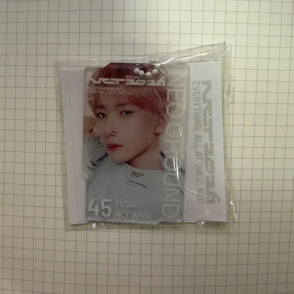 [BUNJANG] Yuushi Lenticular Card / 유우시 렌티큘러