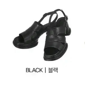 [BUNJANG] Zstudio Classic Platform Patina High-Heeled Sandals Black / 지스튜디오 클래식 플랫폼 파티나 키높이 샌들 230 블랙 새제품