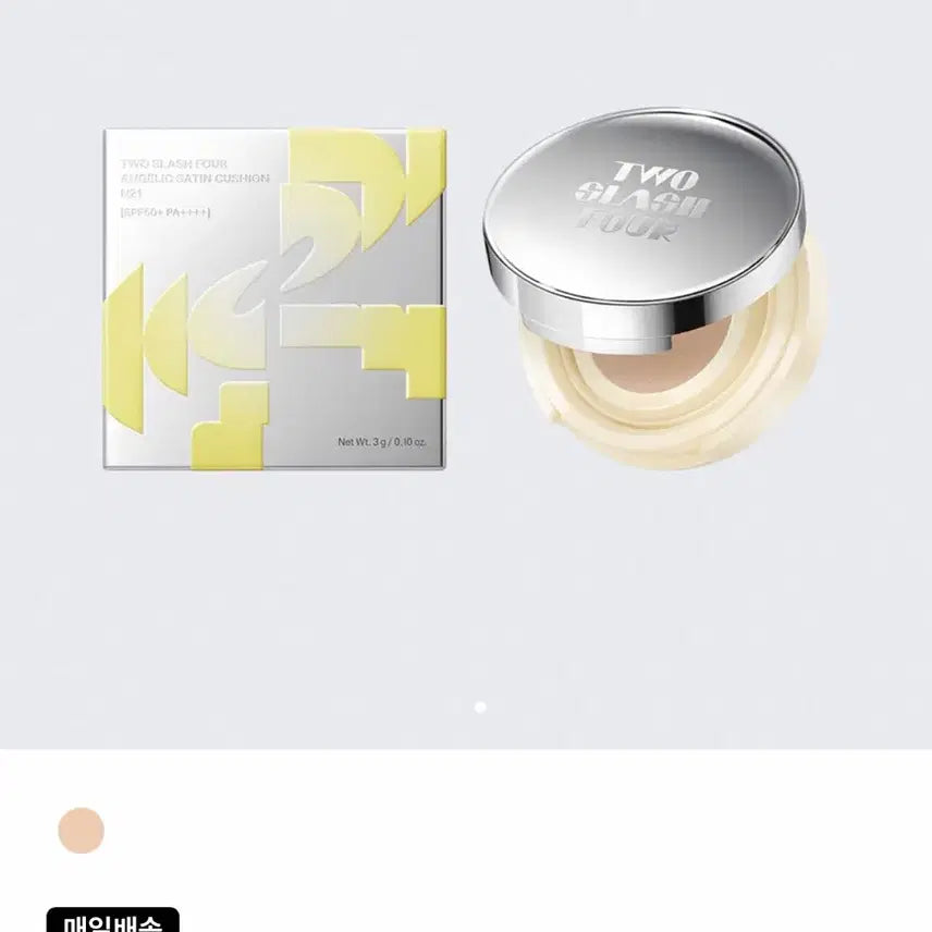 [BUNJANG] To Slahpo Angelic Satin Cushion Mini SPF50+ PA++++ / 투슬래시포 쿠션 엔젤릭 새틴 미니