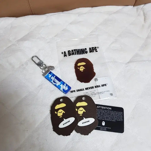 [BUNJANG] BAPE ABC Camo Keychain Light Blue / 베이프 ABC 카모 키체인 키링 라이트 블루