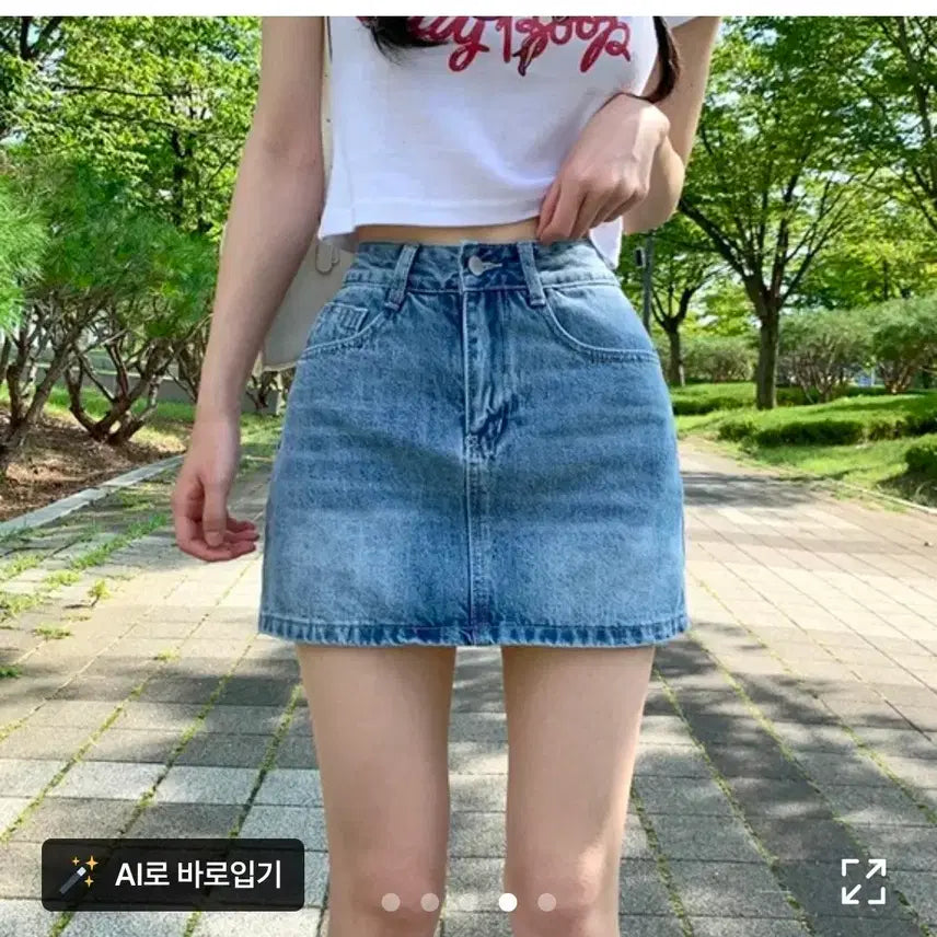 [BUNJANG] Avery Denim Mini Skirt / 에이블리 청치마