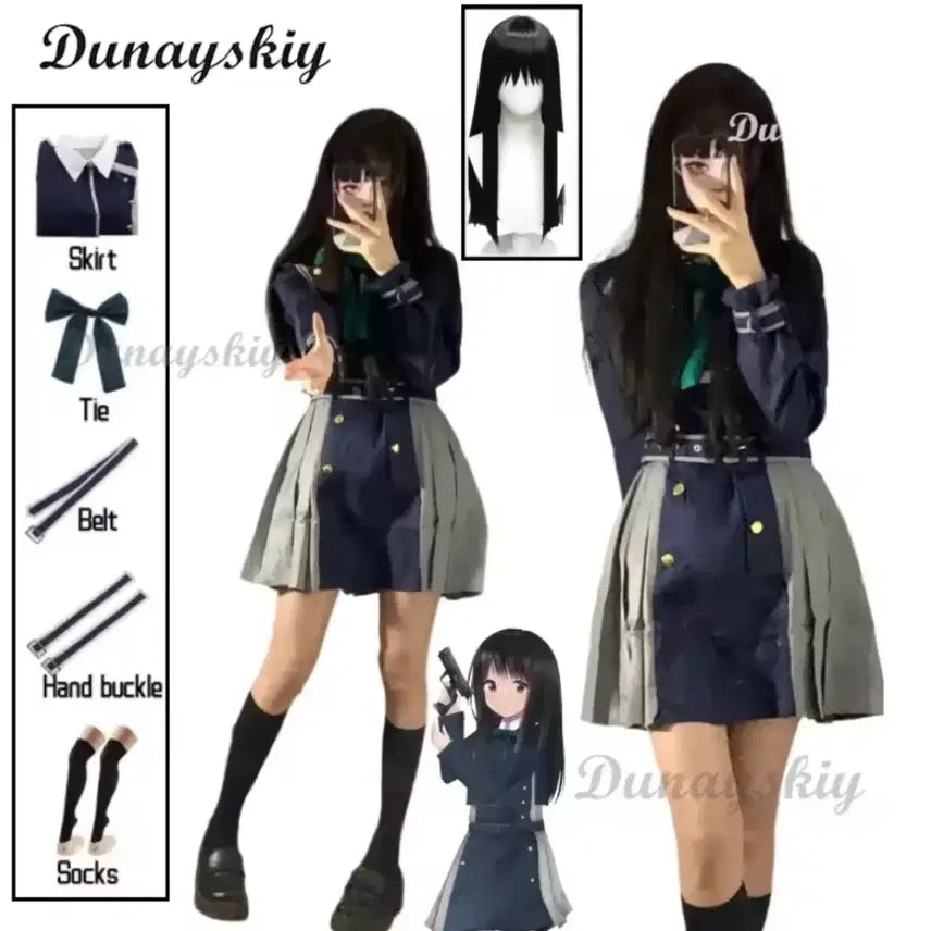 [BUNJANG] Lycoris Recoil Inoue Takina Cosplay Costume / 리코리스 리코일 이노우에 타키나 코스프레
