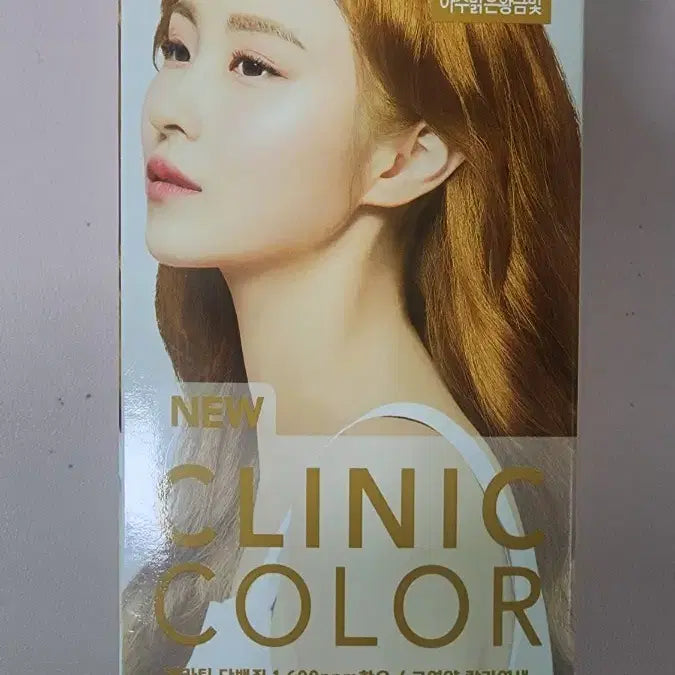 [BUNJANG] The Face Shop Hair Dye N10 Very Bright Golden Beige / 꽃을 든 남자 염색약 N10 아주밝은황금빛