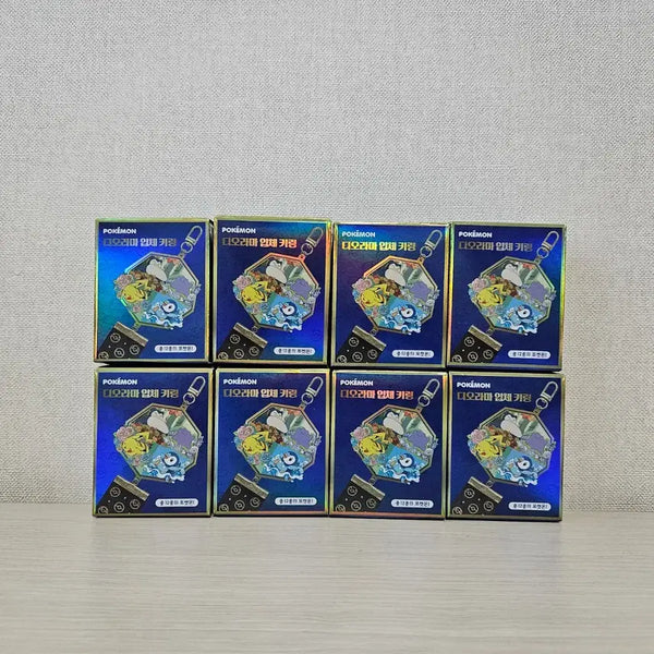 [BUNJANG] Pokemon Diorama 3D Bag Charm Keychain / 포켓몬스터 디오라마 입체 가방고리 키링