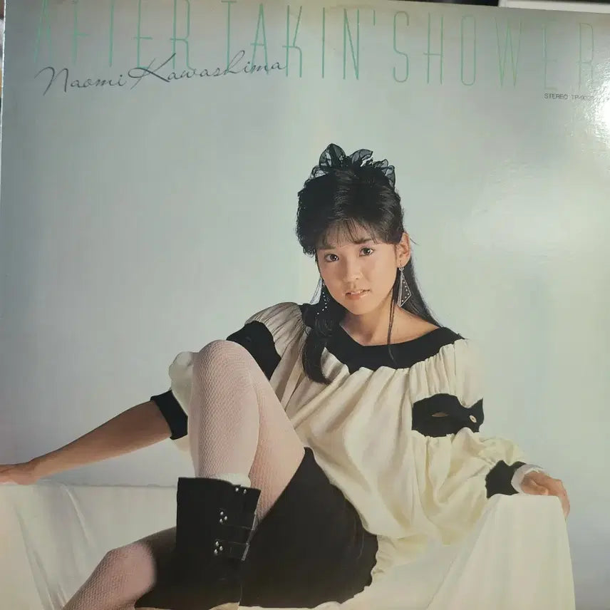 [BUNJANG] Naomi Kawashima After Takin' Shower 1983 Japanese City Pop LP / 나오미 카와시마  Naomi Kawashima LP