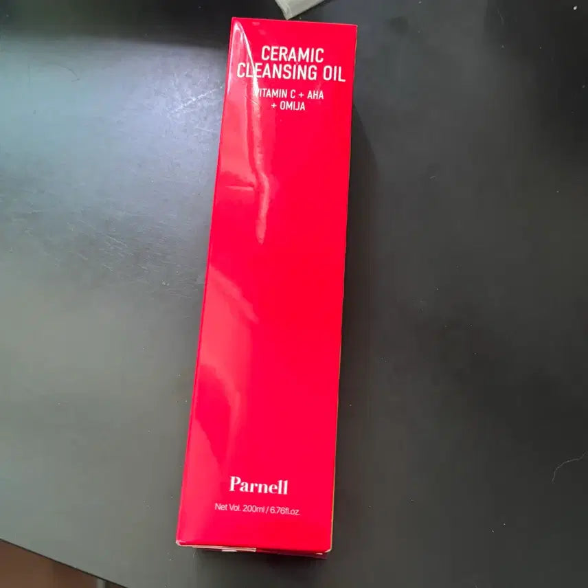 [BUNJANG] PARNELL Schisandra Cleansing Oil / 파넬 오미자 클렝징오일