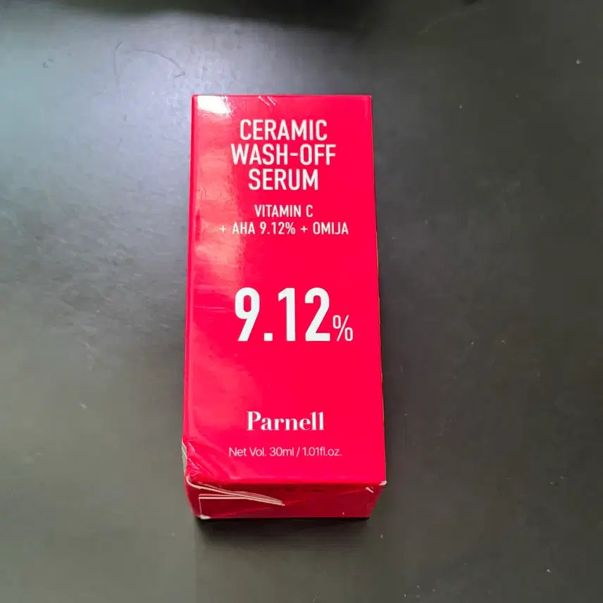 [BUNJANG] Parnell Omija Serum / 파넬 오미자 세럼