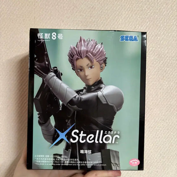 [BUNJANG] Sega Kaiju No. 8 X Stellar Narumi Gen Figure / 세가 괴수8호 Xstellar 나루미 겐 피규어