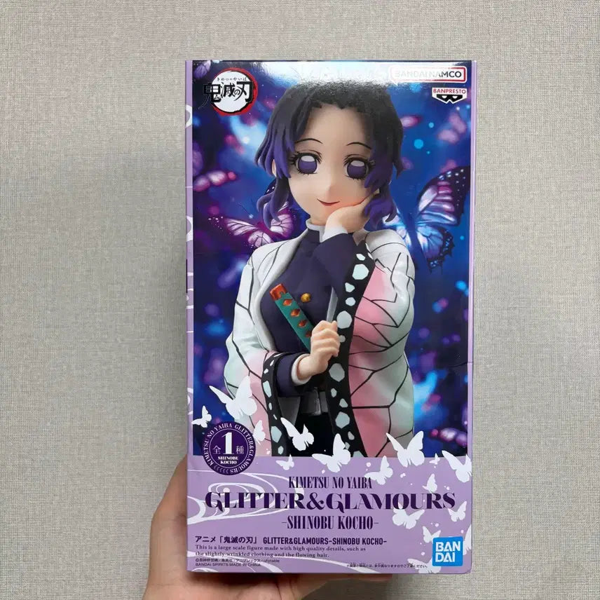 [BUNJANG] Demon Slayer Shinobu Kocho Glitter & Glamours Figure / 귀멸의 칼날 코쵸우 시노부 글리터 앤 글래머러스 피규어
