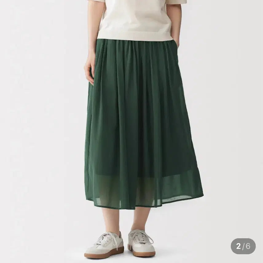[BUNJANG] Muji Women's Gathered Skirt Dark Green / 무인양품 여성 강연 개더 스커트 다크그린