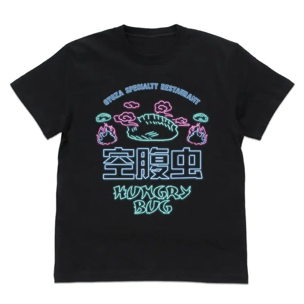 [BUNJANG] COSPA Dorohedoro T-Shirt XL Unused / 코스파 도로헤도로 티셔츠 XL / 미사용