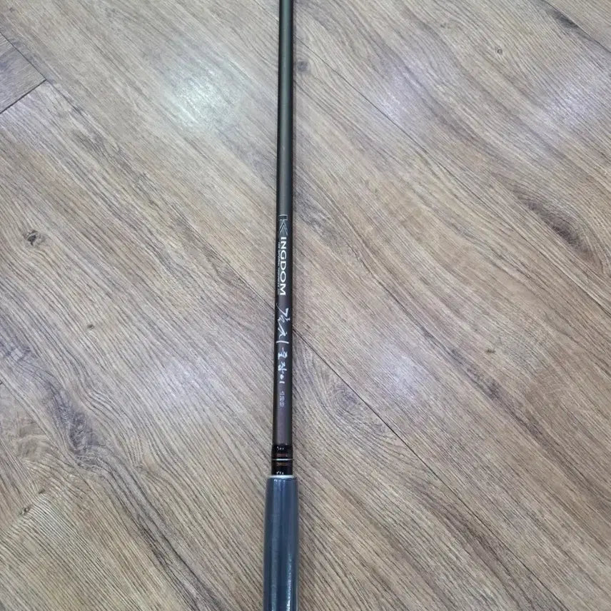 [BUNJANG] NS Kingdom Kalchi Jjuljabi 120 Fishing Rod (New) / NS킹덤 칼치 줄잡이120(새상품)