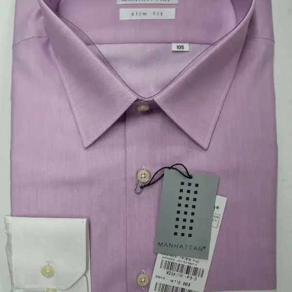 [BUNJANG] Korean Slim Fit Two-Tone Lavender Shirt / 국산 슬림핏 셔츠 라벤더투톤