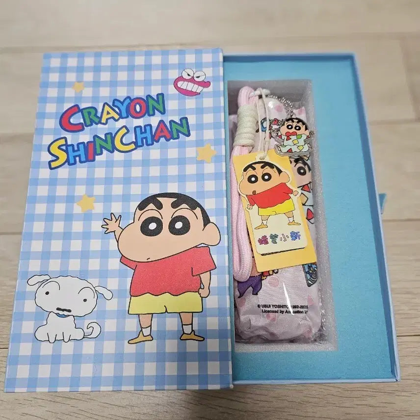 [BUNJANG] Crayon Shin-chan Official Umbrella / 짱구는 못말려 정품 양우산