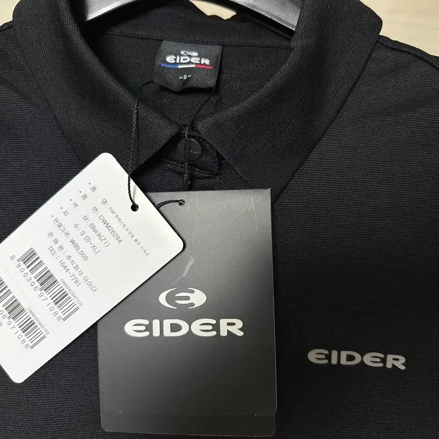 [BUNJANG] EIDER Women's Short-Sleeve T-Shirt Black Size S / (새상품)EIDER 여성 반팔 티셔츠