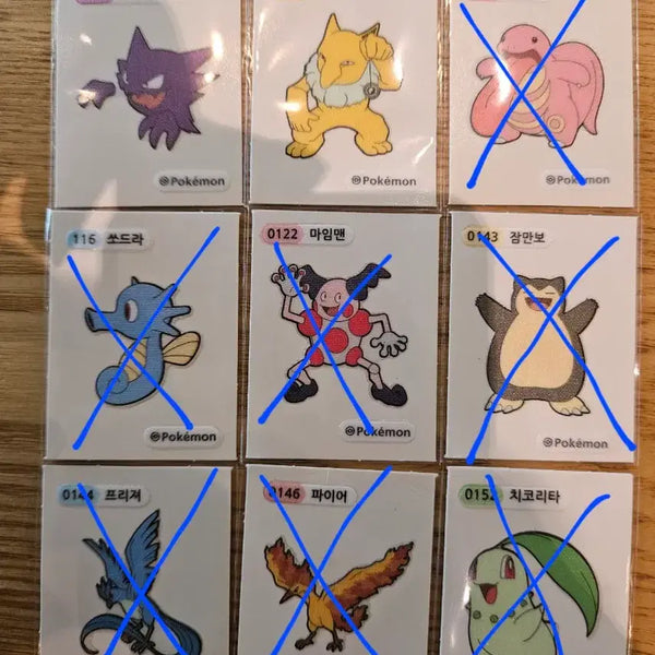 [BUNJANG] Pokemon Stickers Ghost, Sleeper, Haunter, Dratini / 포켓몬 띠부씰 고우스트 슬리퍼