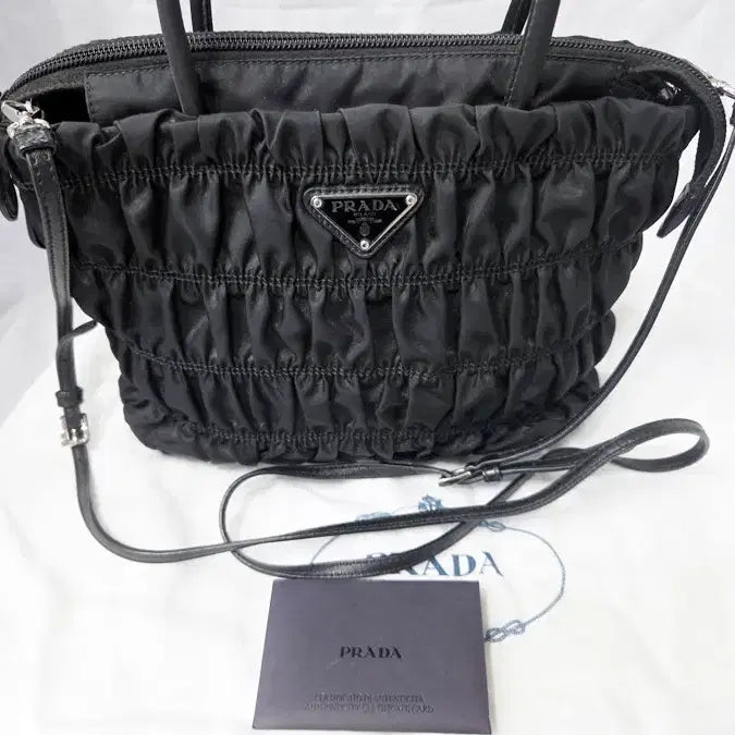 [BUNJANG] Prada Nylon Gauffre Tote Bag 1BG321 / PRADA 프라다 나일론 고프레 토트백 1BG321