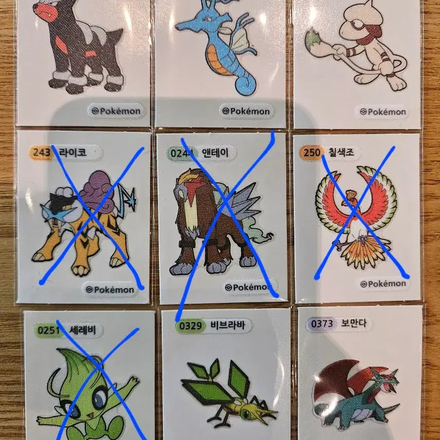 [BUNJANG] Pokemon Stickers Delibird Seadra Farfetch'd Groudon Flygon Salamence / 포켓몬 띠부씰 델빌킹드라루브도비브라바보만다