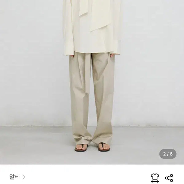 [BUNJANG] alte BOW COLLAR V NECK BLOUSE - CREAM / 알테 alte BOW COLLAR V NECK BLOUSE _ CREAM