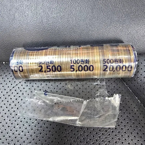 [BUNJANG] 1999 10 Won Coin Roll (50 Coins) / 1999년 10원 동전 50개 1롤