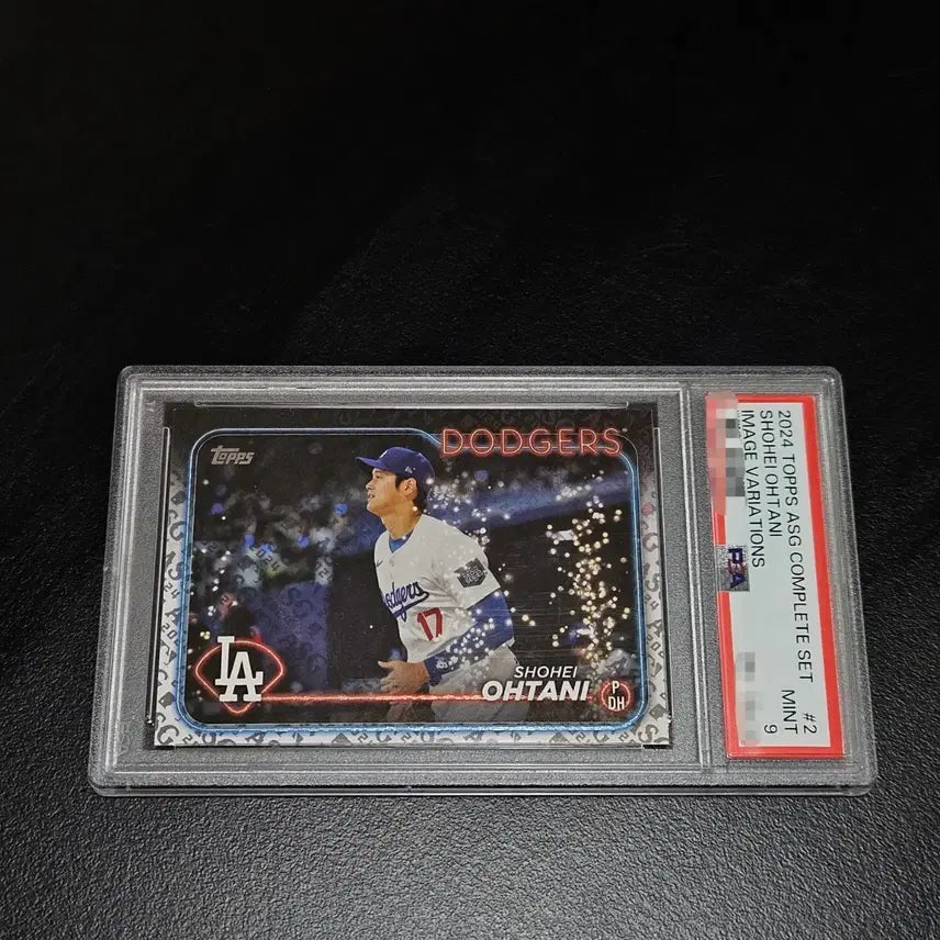 [BUNJANG] Shohei Ohtani 2024 Topps ASG Complete Set PSA 9 / 오타니 쇼헤이 2024 탑스 ASG COMPLETE SET PSA 9