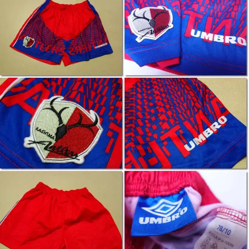 [BUNJANG] Umbro Kashima Antlers 97-98 Football Pants J.League / 엄브로/가시마앤틀러스유니폼 97-98 올드/축구팬츠/J리그/6156