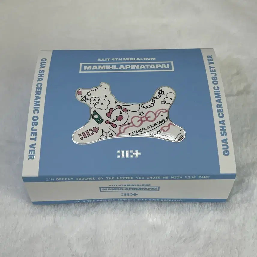 [BUNJANG] ILLIT Album Gwal-Sa Ceramic Version Unsealed / 아일릿 앨범 괄사 세라믹 버전 판매