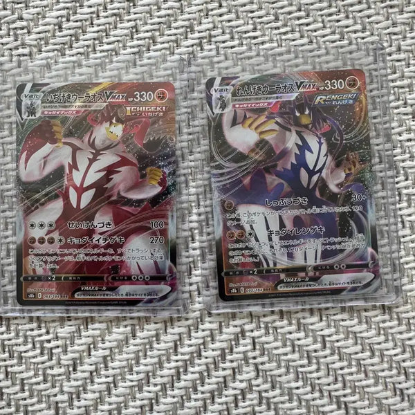 [BUNJANG] Pokemon Card Urshifu VMAX (Single Strike/Rapid Strike) Japanese Version / 포켓몬 카드 연격.일격우라우스일판 VMAX