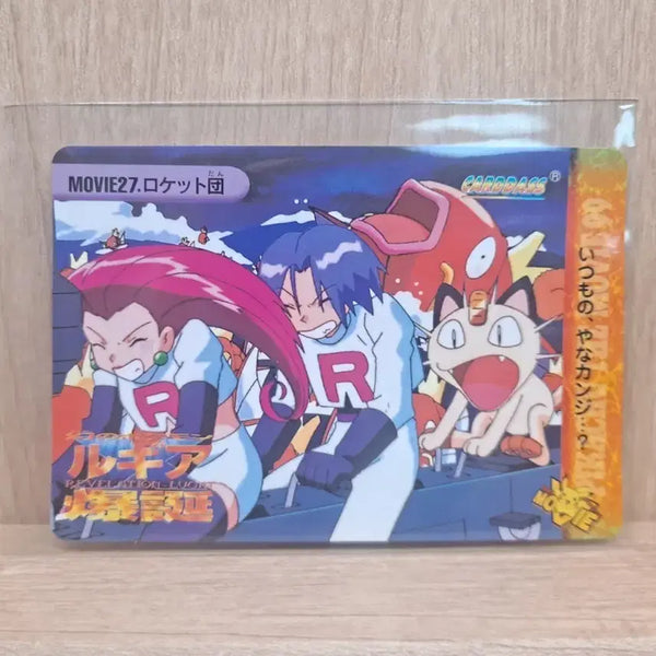 [BUNJANG] Vintage Rare Pokemon Card / 고전 희귀 포켓몬 카드 팝니다.