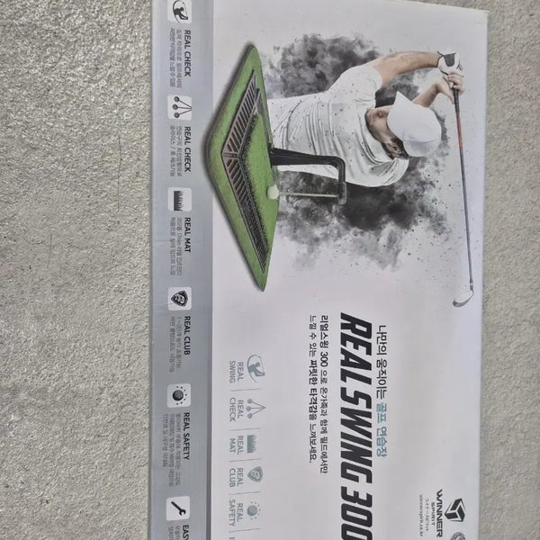 [BUNJANG] Winner Spirit Real Swing 300 Golf Training Aid / 미사용)위너스피릿 리얼스윙 300 골프연습기