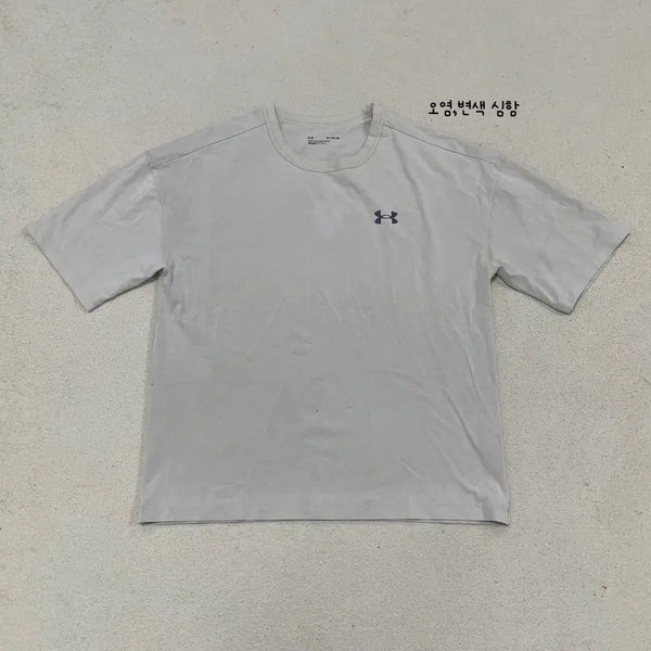 [BUNJANG] Under Armour Cotton Blend Loose Fit Short Sleeve T-Shirt XL / XL 언더아머 코튼혼방 루즈핏 반팔티셔츠 0612