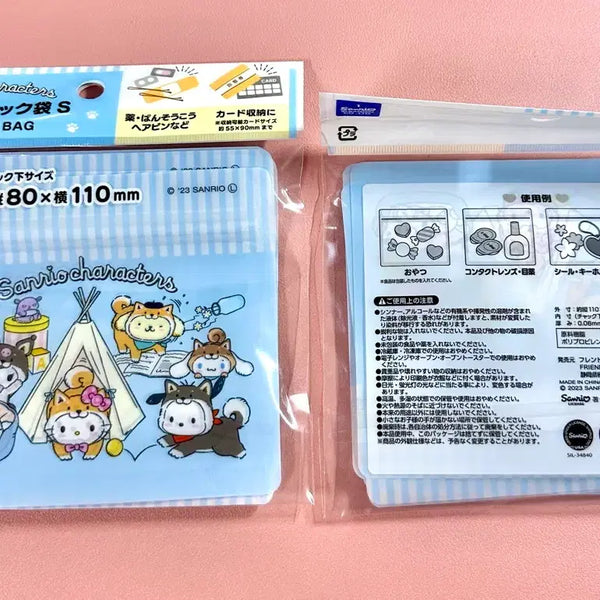 [BUNJANG] Sanrio Character Mini Zipper Bags (8 pcs) / 산리오 귀욤펫 지퍼백
