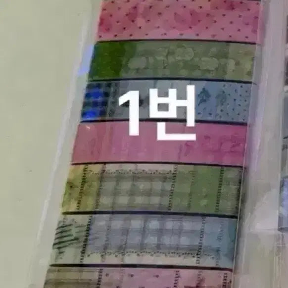 [BUNJANG] Washi Tape Set / 마테 판매 2+1