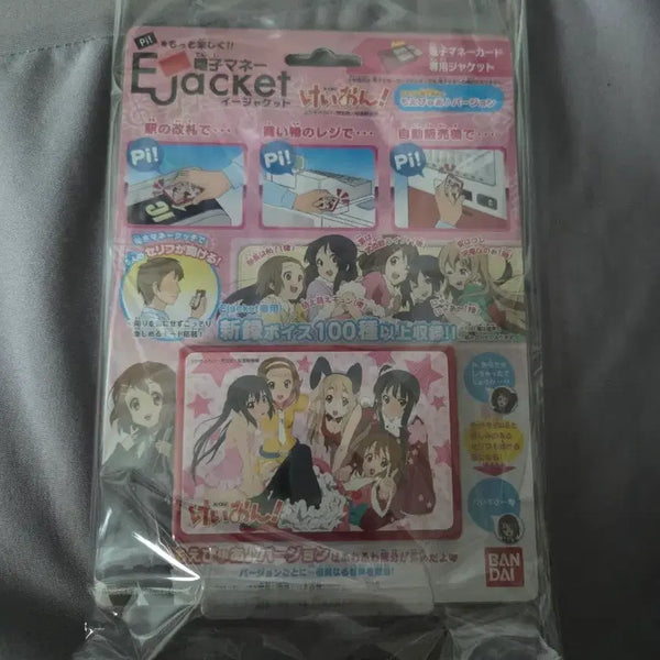 [BUNJANG] K-ON! E jacket Transportation Card / 케이온! E jacket 교통카드