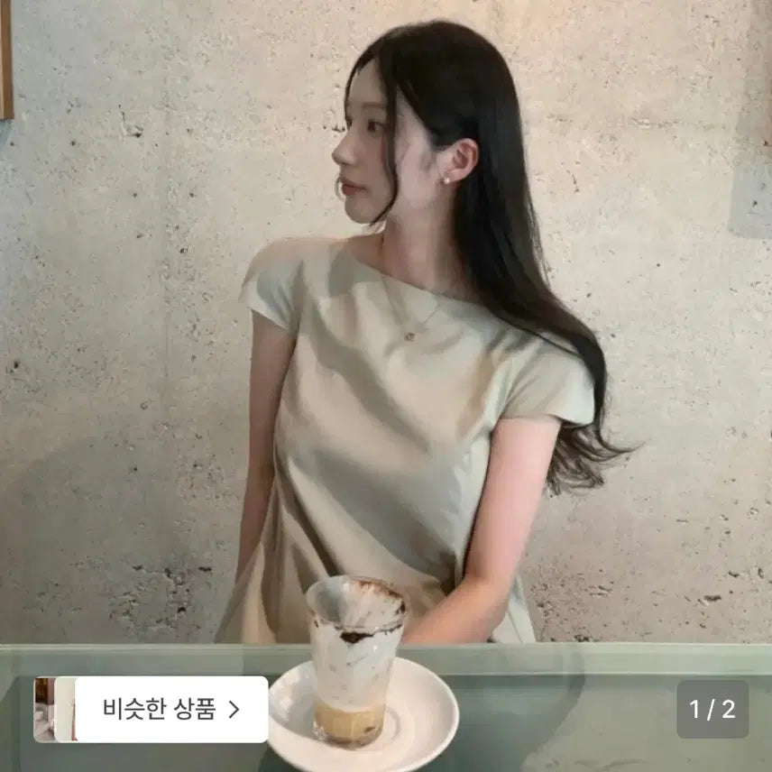 [BUNJANG] Nokseop Blouse / 녹섭 블라우스