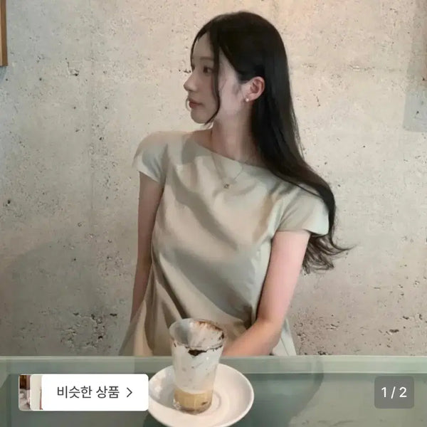 [BUNJANG] Nokseop Blouse / 녹섭 블라우스