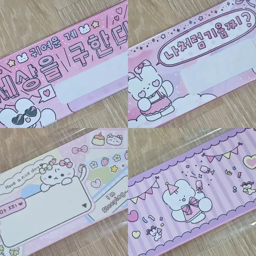 [BUNJANG] Bori & Hee-nim Small Packaging Envelopes (Set of 5) / 포용) 보리 마찌 소봉투 5장