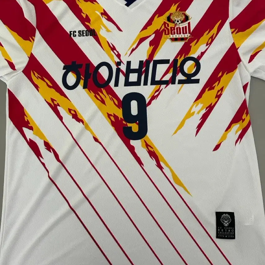 [BUNJANG] FC Seoul 2023 Retro Away Choi Yong Soo XL Jersey / FC서울 레트로 어웨이 최용수 XL