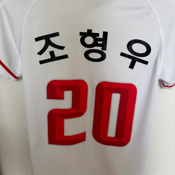 [BUNJANG] SSG Landers Jo Hyeong-woo Kids' Jersey Size 7 / SSG 랜더스 유니폼 조형우 7사이즈 키즈