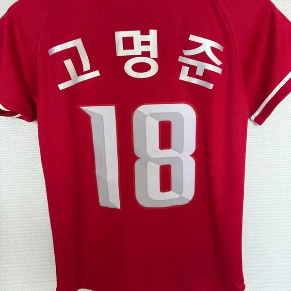 [BUNJANG] SSG Landers Away Uniform Go Myeong-jun Kids Size 7 / SSG 랜더스 원정 유니폼 고명준 7사이즈 키즈